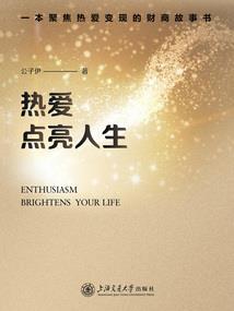 如果我不曾认识你
