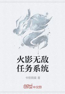 盲琴
