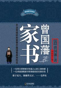 迷雾降临，从零开始无限进化