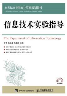 吸血鬼爱外婆