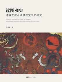 重活一世我为尊