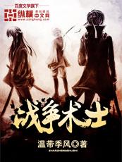 超级外星菜农红包群