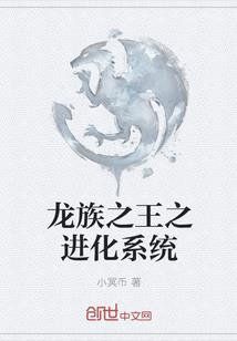 悲剧的小布