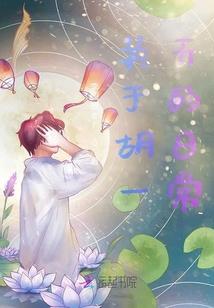 叛客