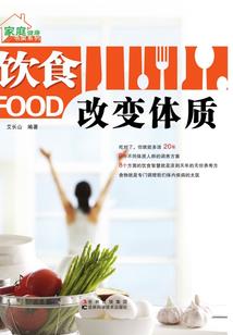 坦娘召唤系统