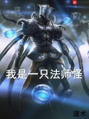 爱上小娇妻