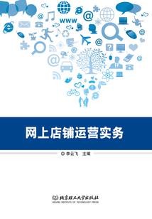 黎明的变化