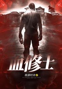 老狗还有几颗牙