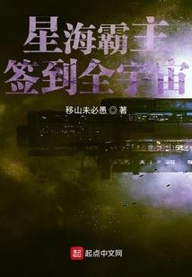 鲲鹏九天记