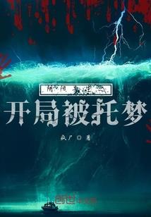 王者纪元史