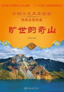 快穿之女配逆袭三十六计