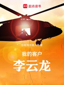 鬼奠
