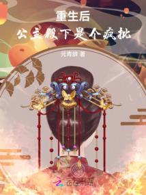 渡结