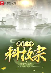 我晚年的情感经历