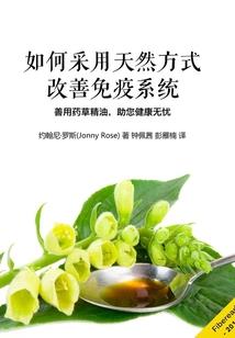 机甲圣域