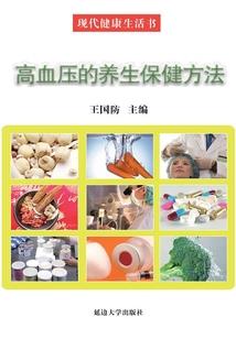 清月：玄鸟高歌