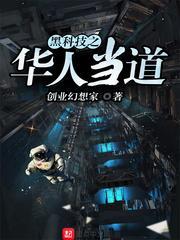 家长里短一台戏