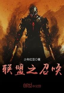 神秘青少年