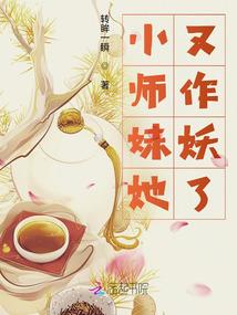 广陵散·绘世