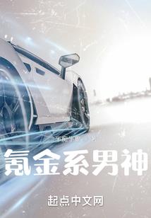 卡牌之青春的雨季
