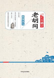 绝色冥王