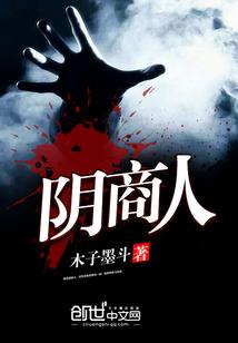 聊世