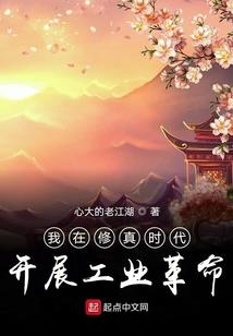 情深之瑜不可及