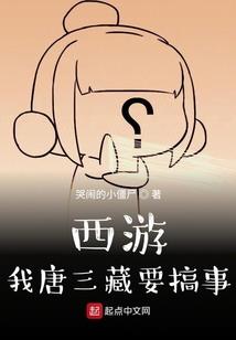 浩然长存