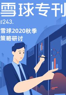 重生我要去万界