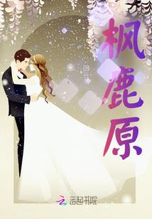 星光之门
