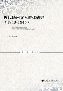 天星都市