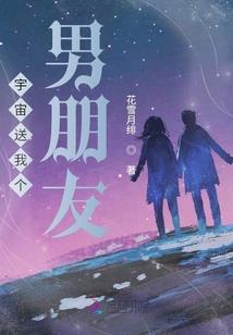 万域之君