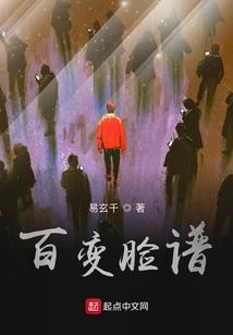 偏爱予余生
