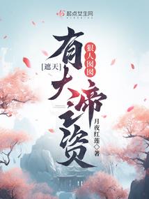 落莳