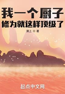摸金风云录