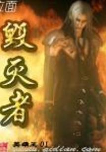 豪门锁娇妻