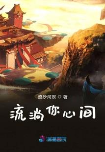 源来我凯时玺欢你