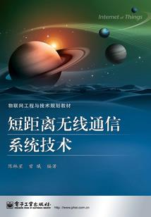 戮神记之天帝觉醒