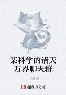 帝少盛宠100天：鲜妻，好甜！