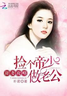 神剑烈焚