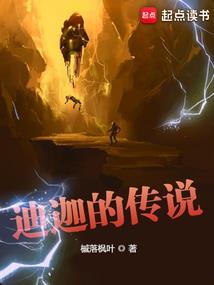 天行九歌之乱流