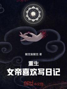 武夫当关