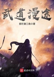 狩魔猎人:复仇征途