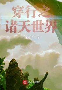 夜下花