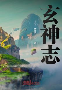 龙武门动