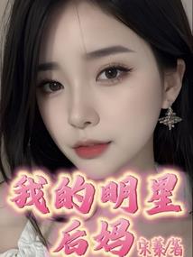 灵狐千年