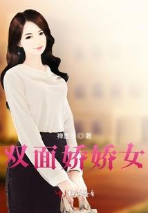 后星际时代