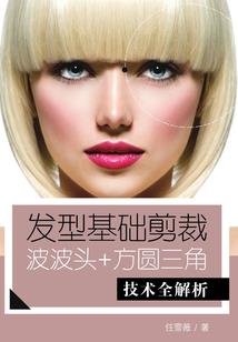 总裁大人独宠