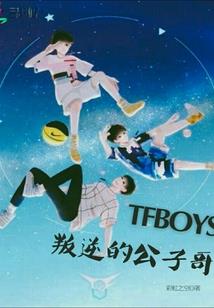 空灵意志