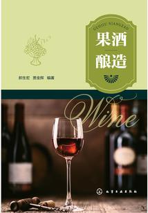 若访风羽